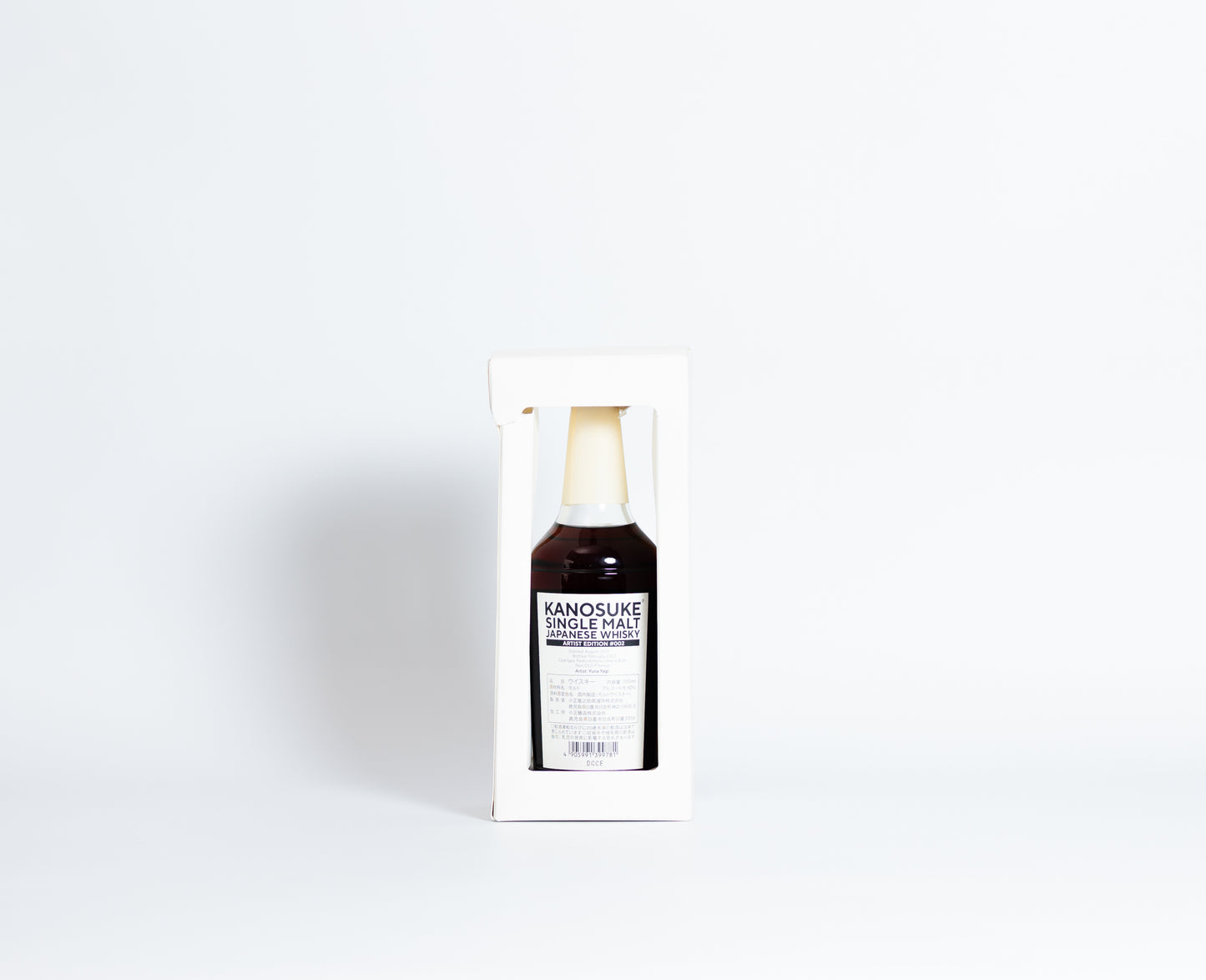 Kanosuke - 2019 (Artist Edition #002) Yuna Yagi