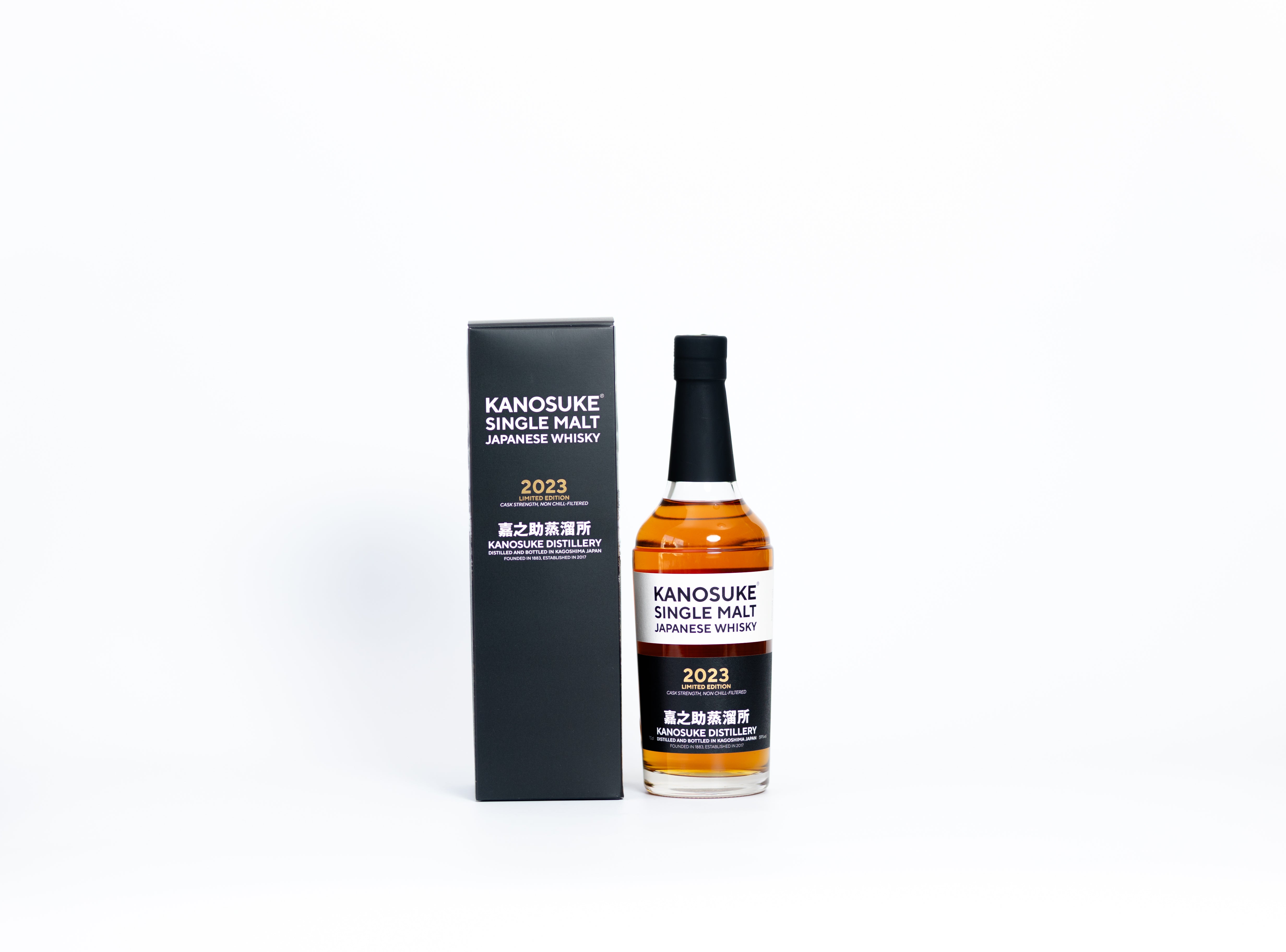 Kanosuke Single Malt 2023 Limited Edition