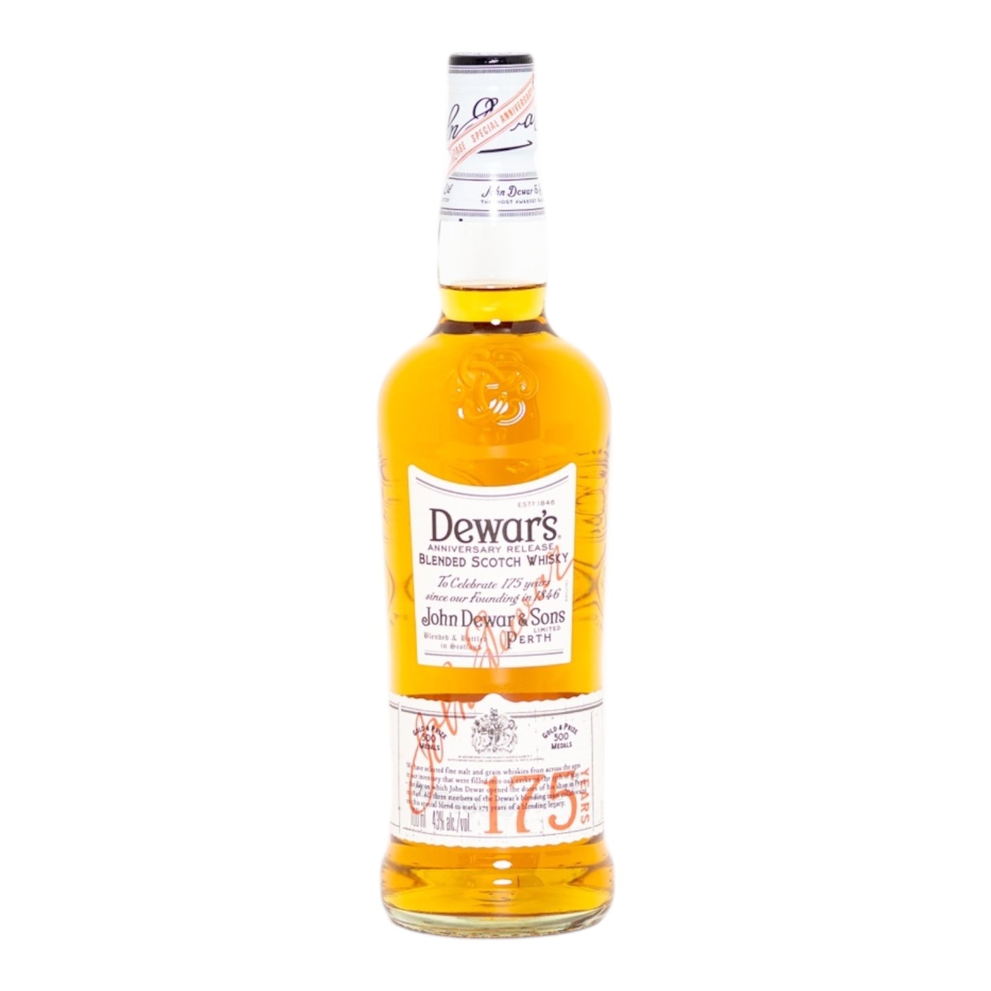 Dewar’s Anniversary Release 175 Years
