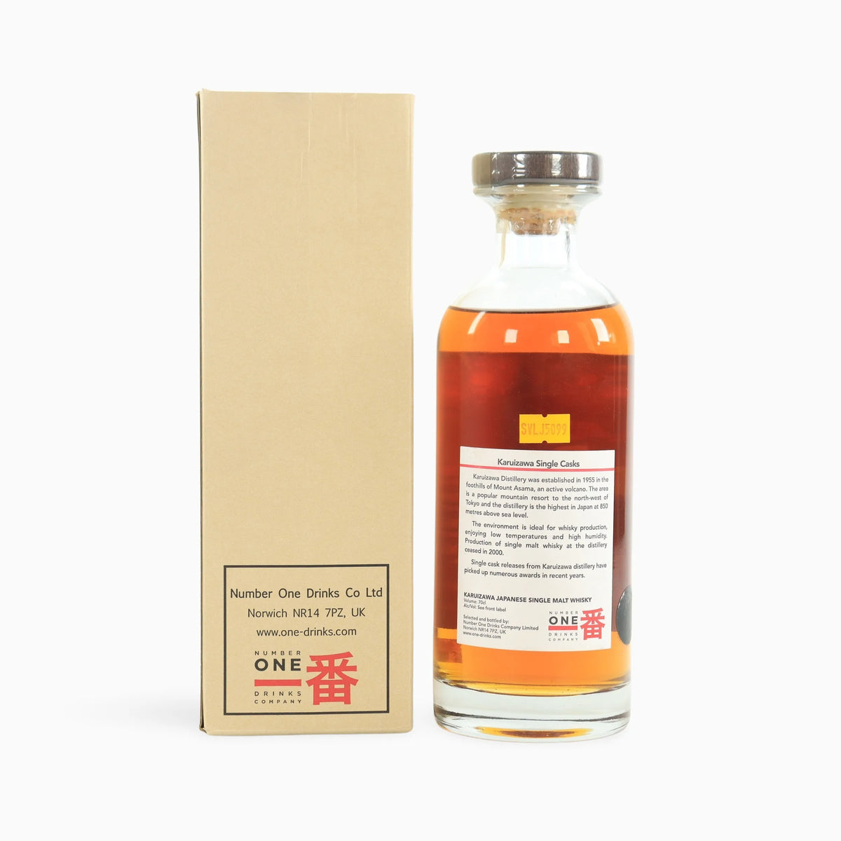 Karuizawa 30 Year Old 1983 — First Geisha | Single Bourbon Cask #8606 | Bottled 2013 | 55.8% ABV | 350 Bottles | 70cl