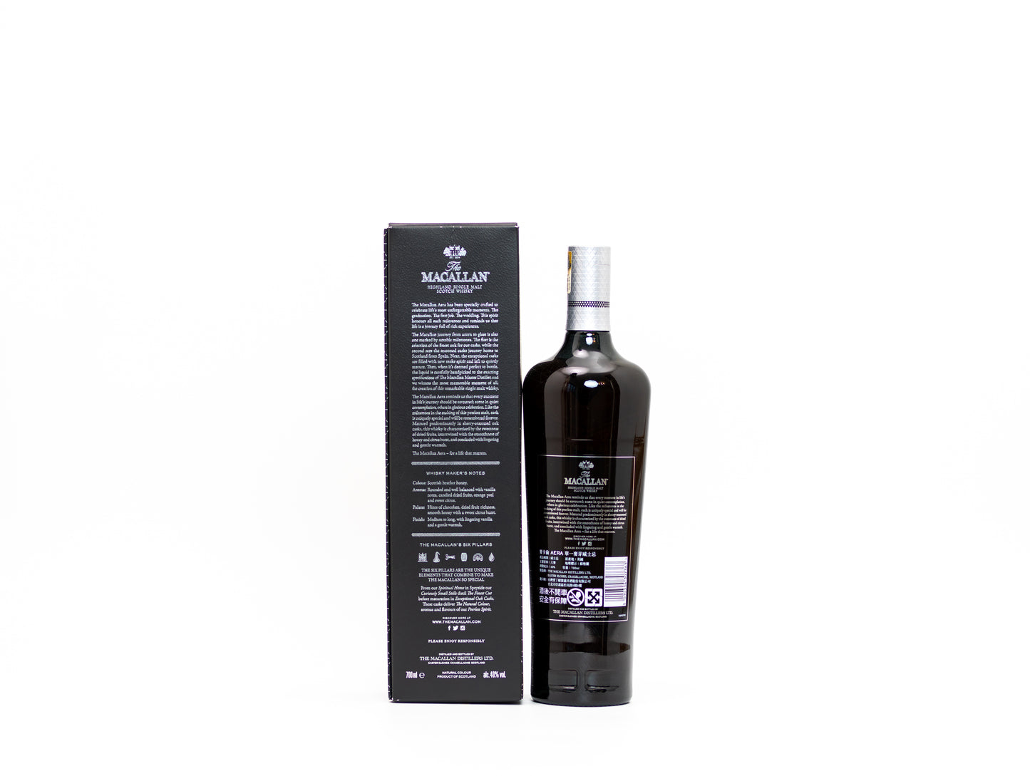 Macallan - Aera