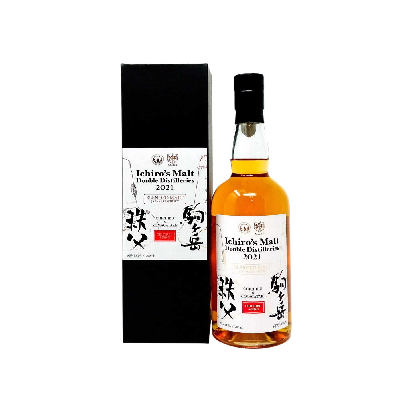 Ichiro's Malt Double Distilleries 2021 (Chichibu x Komagatake)