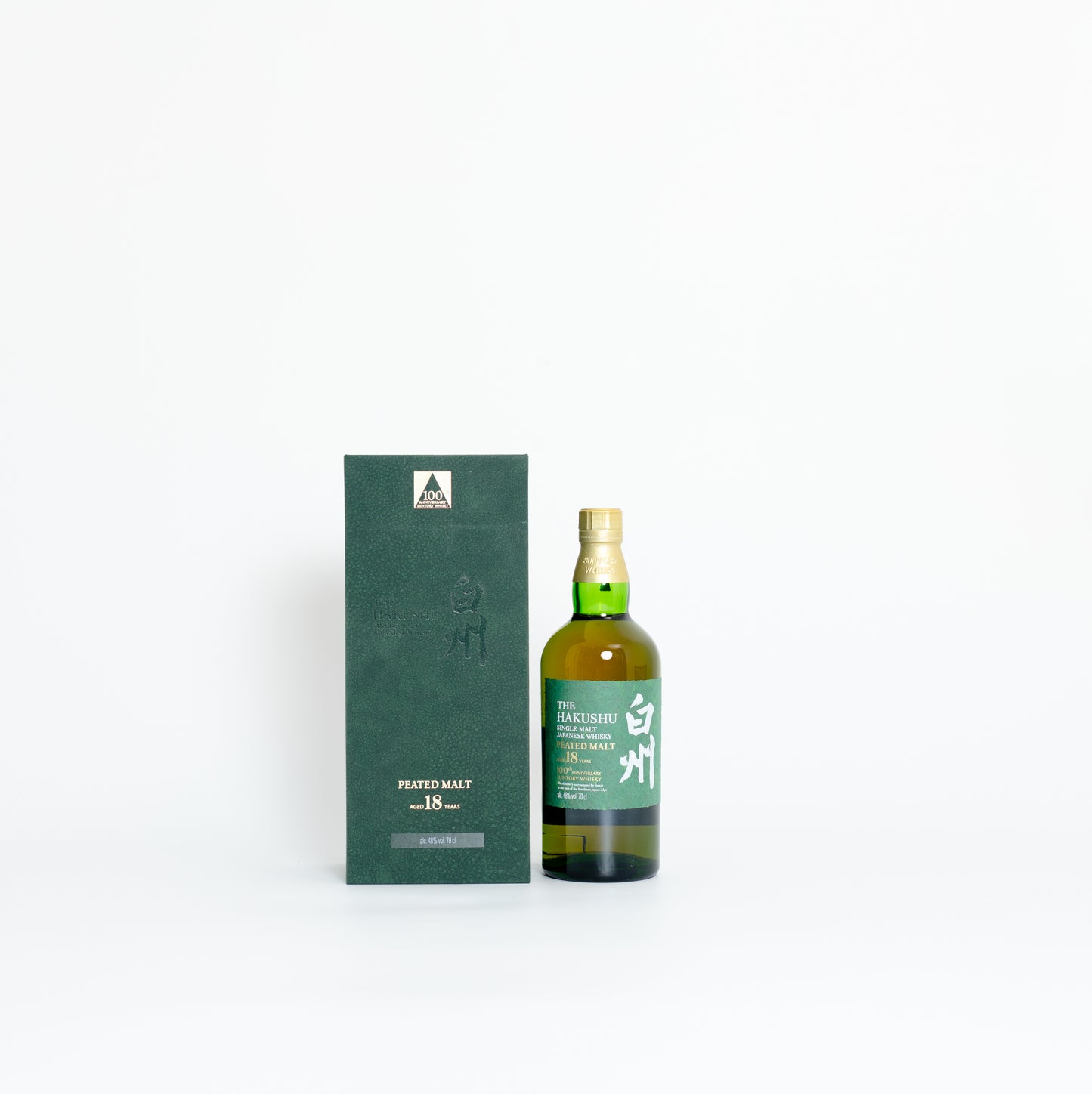 Yamazaki 18 Year Old Mizunara 100th Anniversary & Hakushu 18 Year Old Peated Malt- 100th Anniversary Limited Edition