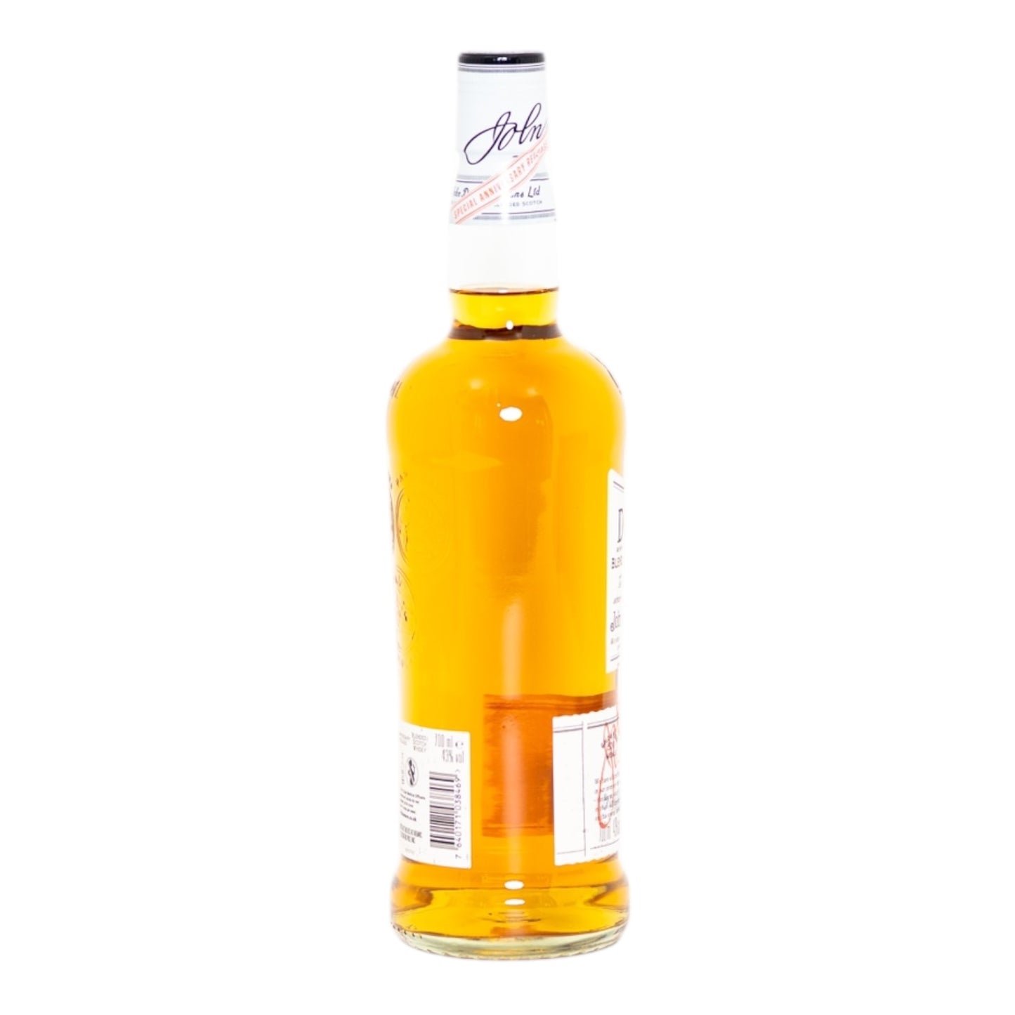 Dewar’s Anniversary Release 175 Years