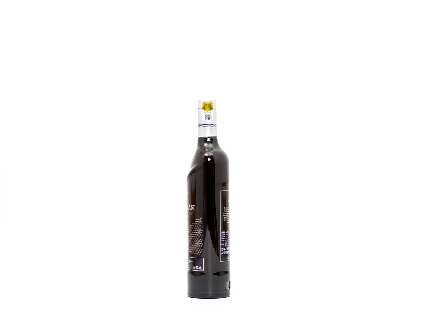 Macallan - Aera