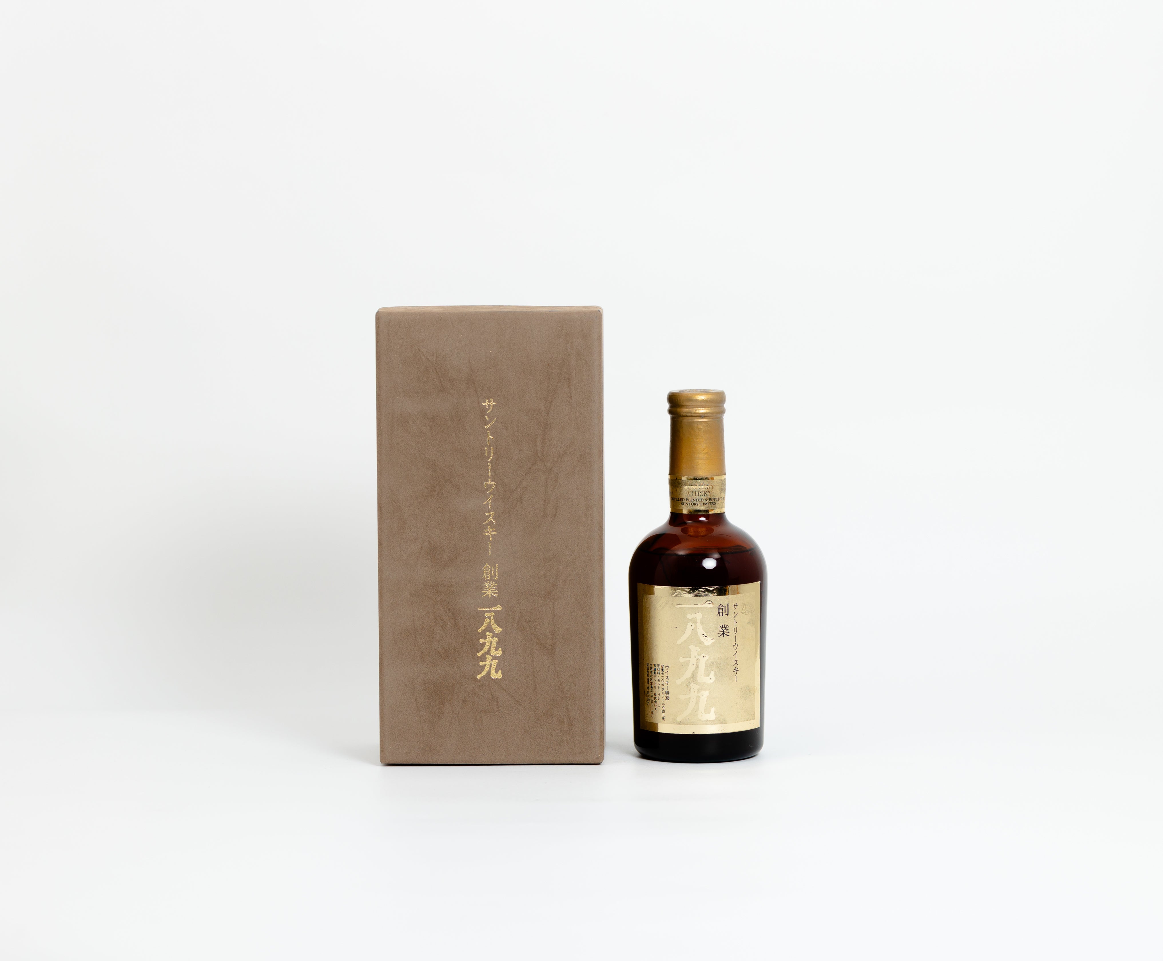 Suntory 1899 60th Anniversary (1983) – 43% ABV, 76cl (Display Box & Documentation)