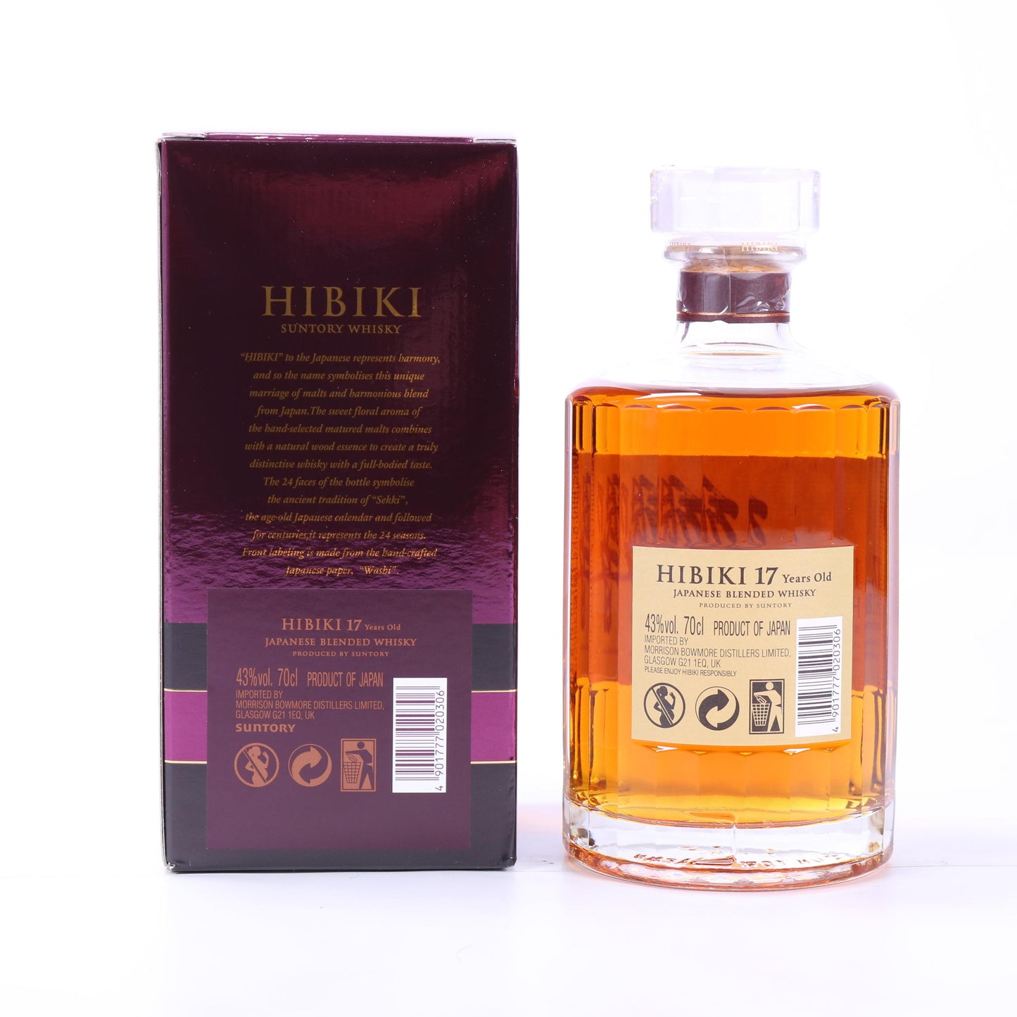 Hibiki 17 Year Old – Japanese Blended Whisky, 70cl, 43% ABV