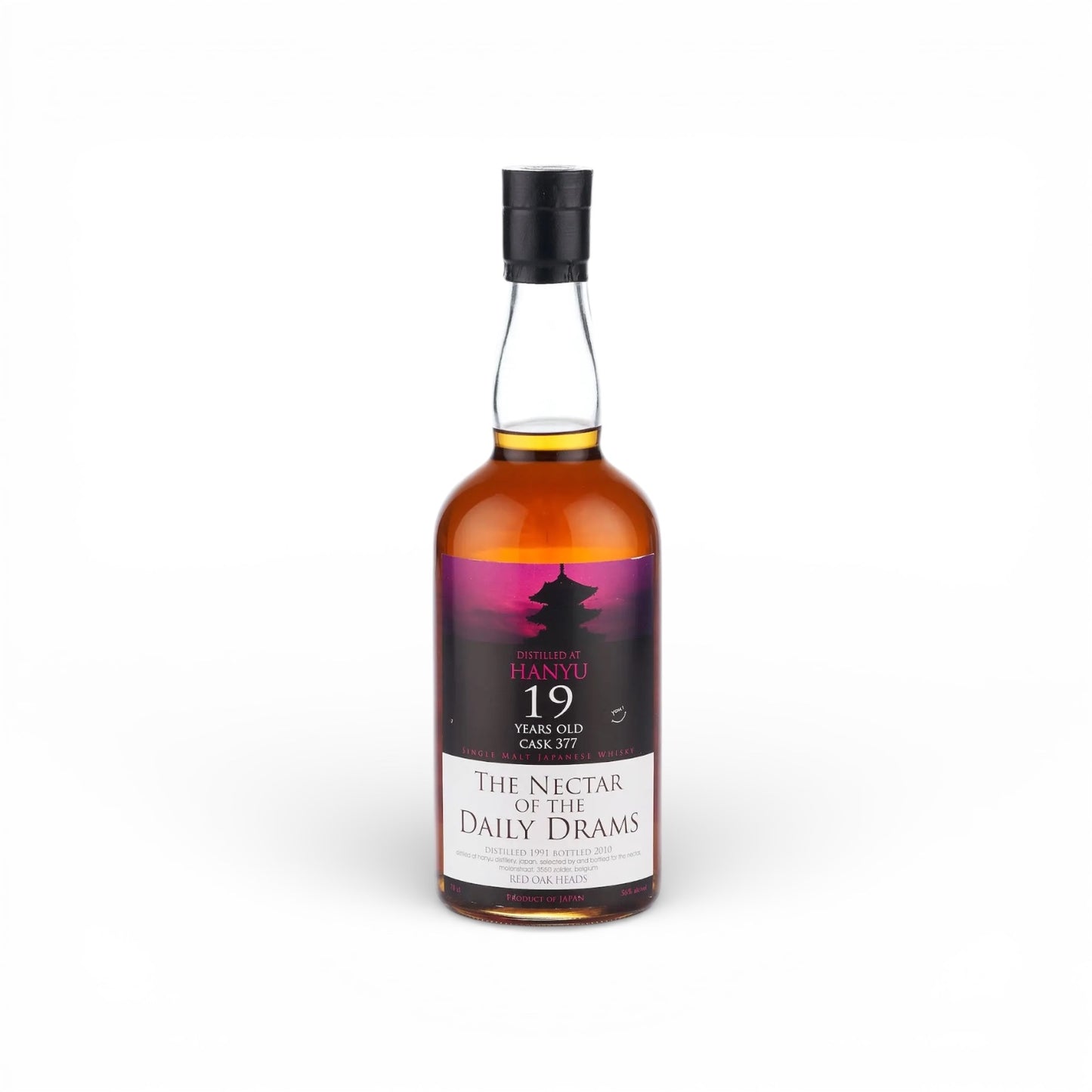 Hanyu 19 Nectar of Daily Drams