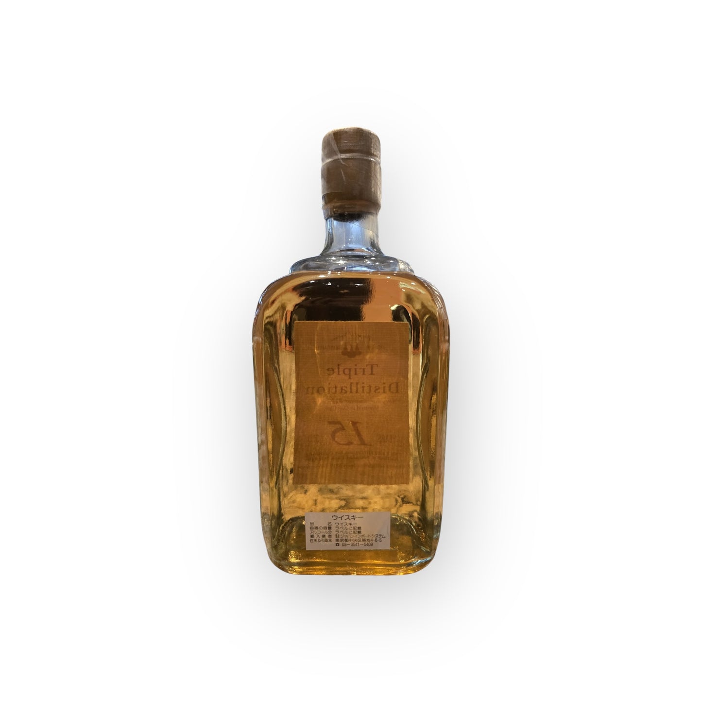 Rosebank 15 Year Old ‘Triple Distillation’ (58.2%, Glencara, 1990s)