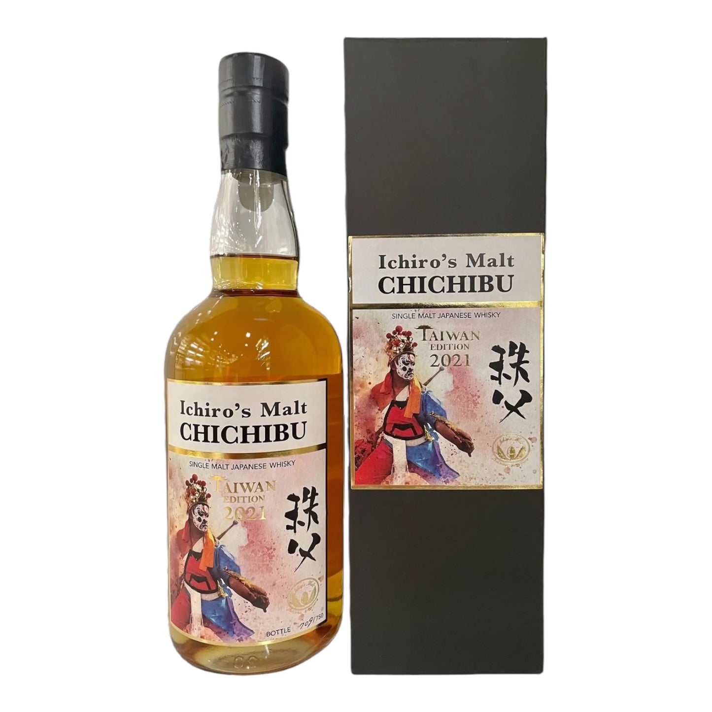 Chichibu Taiwan Edition 3 x 70cl