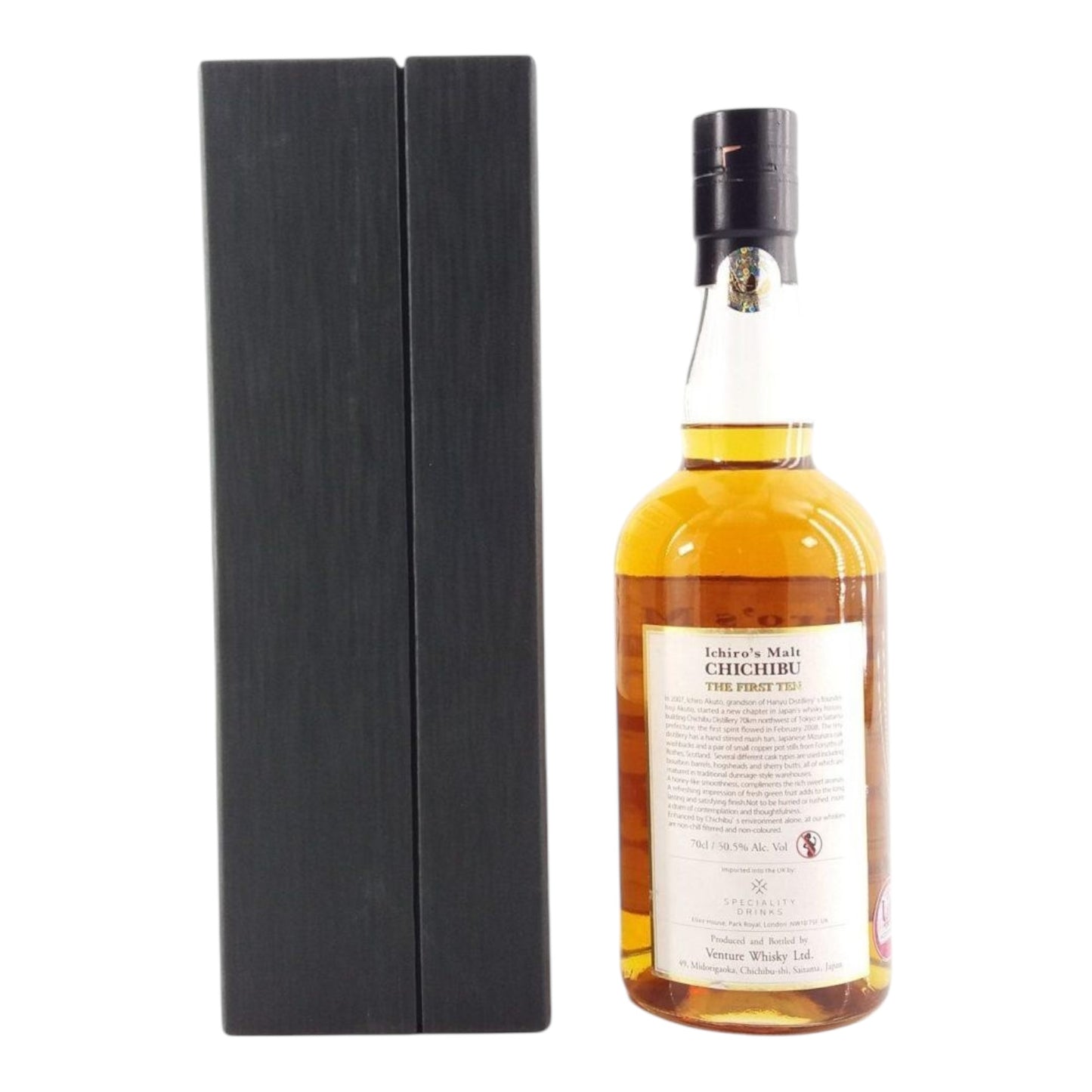 Chichibu 10 Year Old The First Ten