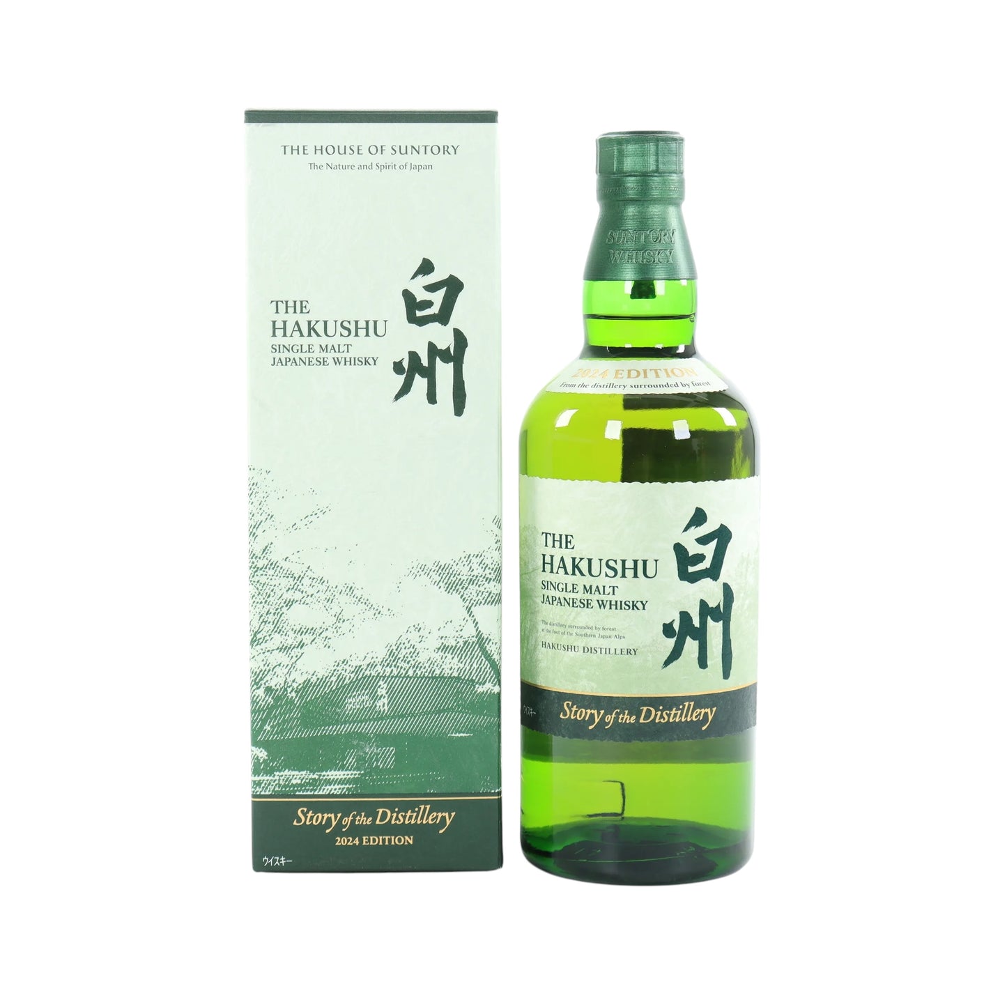 Hakushu - Story Of The Distillery (2024 Edition)