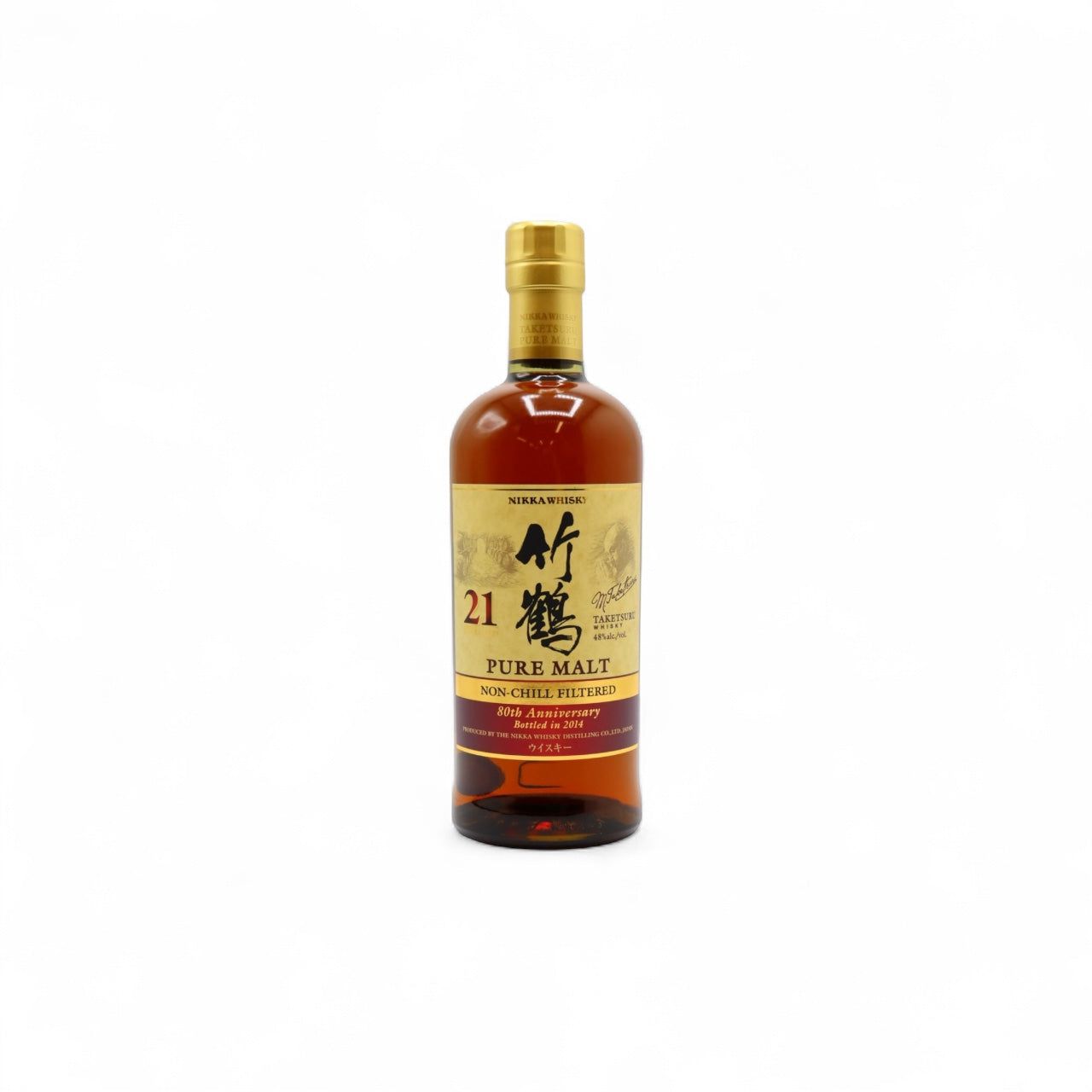 Nikka 80th Anniversary Pure Malt Whisky - 21 Year Old (70cl · 48% ABV)