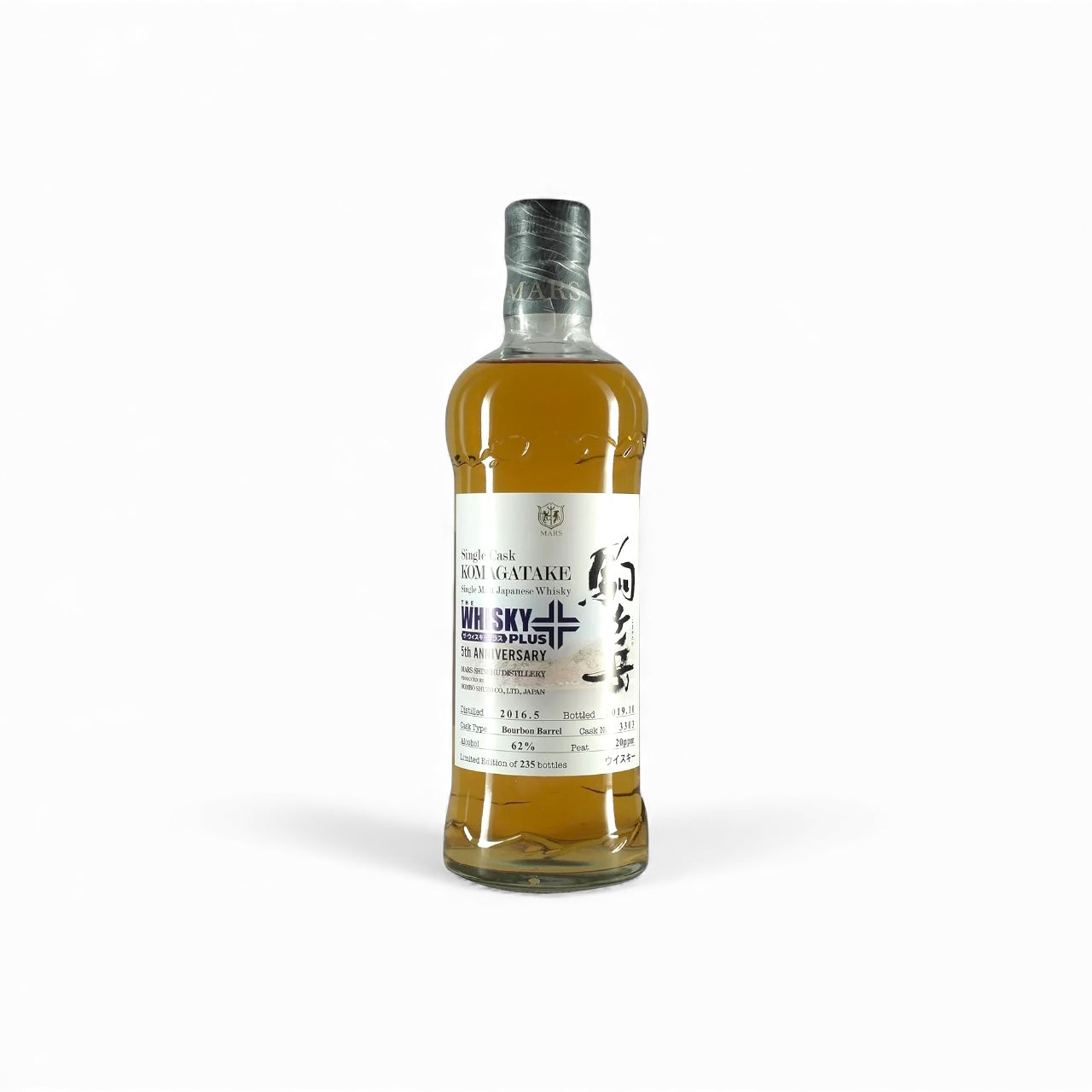 Mars Komagatake Whisky Plus 5th Anniversary