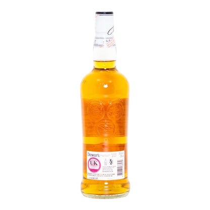 Dewar’s Anniversary Release 175 Years