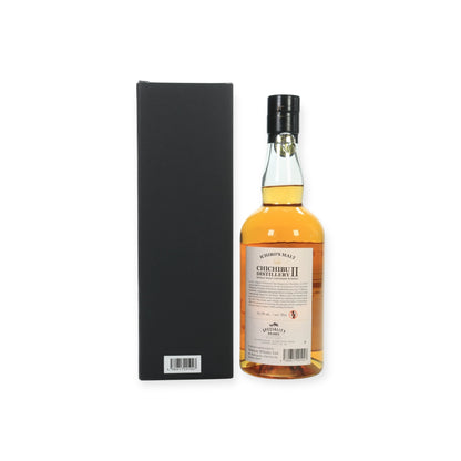Chichibu II - Ichiro's Malt