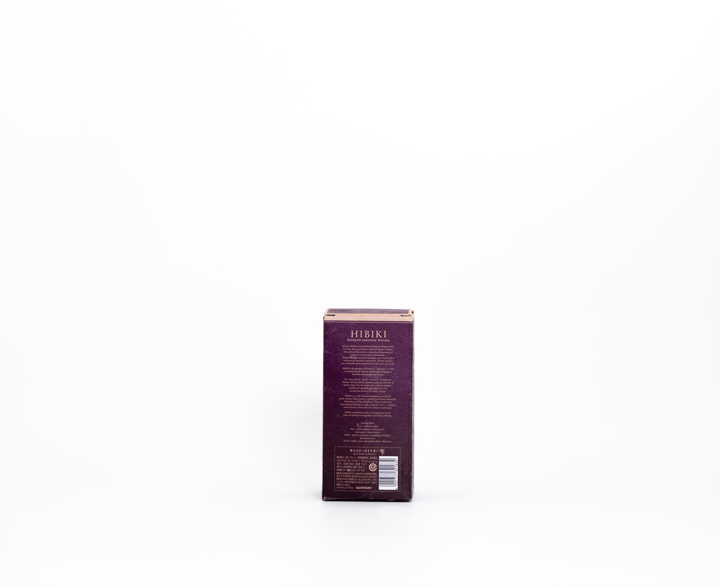 Hibiki Blender’s Choice Japanese Whisky – 70cl, 43% ABV (With Box)