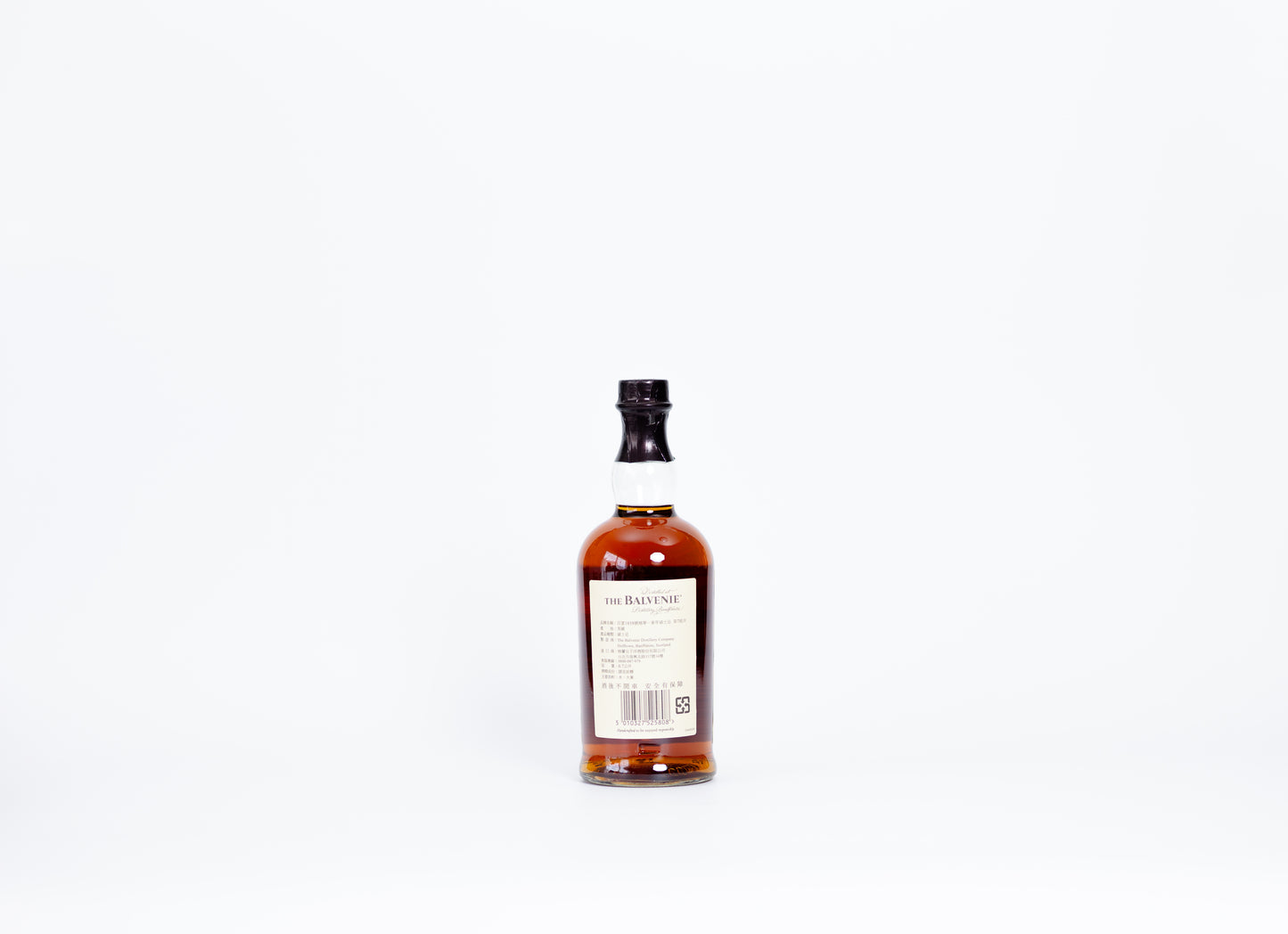 Balvenie Tun 1858 Batch No.7
