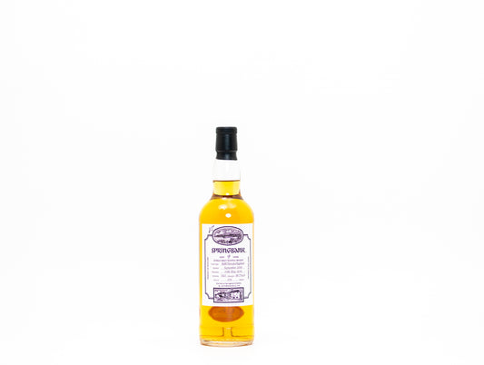 Springbank 2006 9 year old (Campbeltown Festival 2016)
