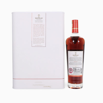 Macallan - Distil Your World - The London Edition