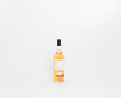 Longrow 10 Year Old – Refill Bourbon Barrel (Duty Paid Sample), 58.3% ABV, 70cl (Distilled 2015)