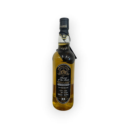 GlenCraig 33 Year Old Duncan Taylors