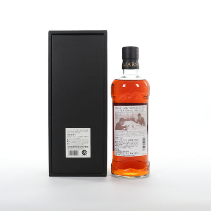 Mars Komagatake 29, 1988-2017, Shinanoya Private Bottling 10th Anniversary, Cask No. 480, 60% abv