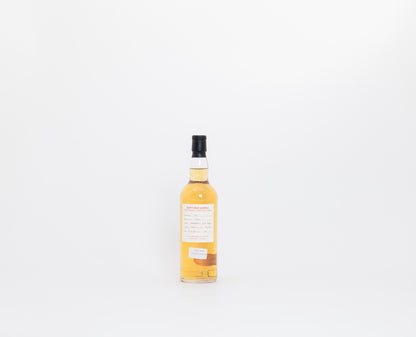 Longrow 10 Year Old – Refill Bourbon Barrel (Duty Paid Sample), 58.3% ABV, 70cl (Distilled 2015)