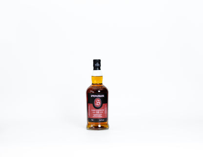 Springbank 12 Year Old Cask Strength (2024 May Release)