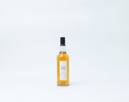 Isle of Jura 5 Year Old Cask Strength Limited Edition – Heavily Peated, 60.6% ABV, 70cl