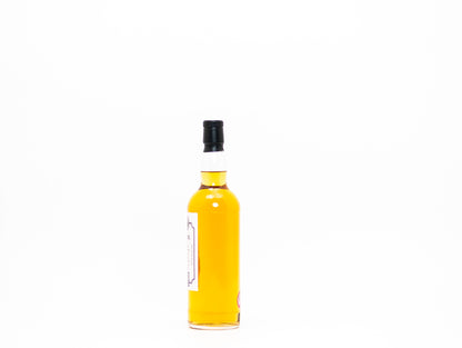 Springbank 2006 9 year old (Campbeltown Festival 2016)