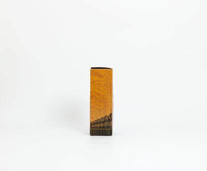 Yamazaki - 2023 (Limited Edition)