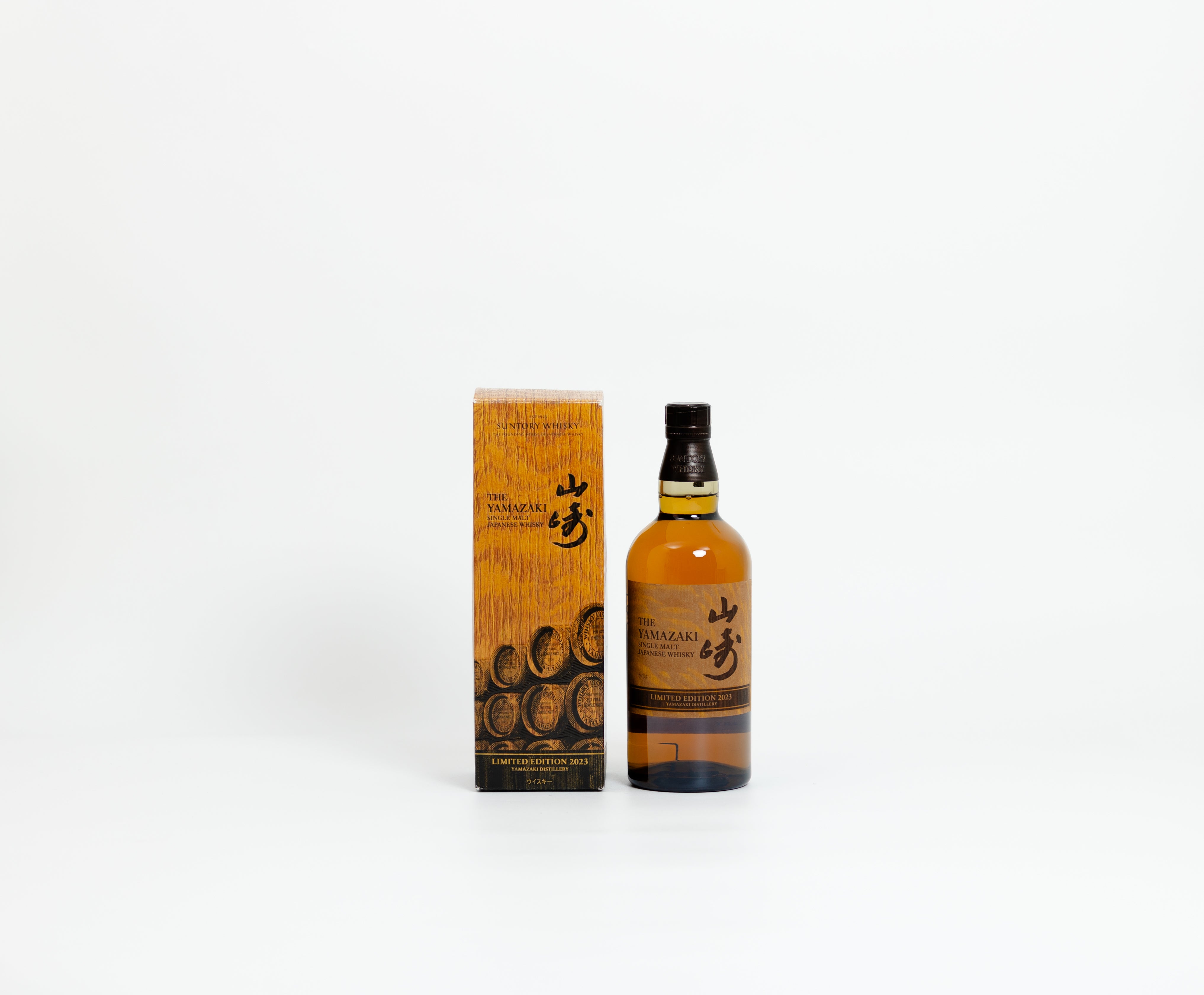 Yamazaki - 2023 (Limited Edition)