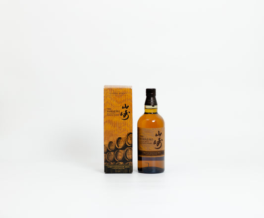 Yamazaki 2023 Limited Edition, Yamazaki Limited, Mizunara oak, Japanese single malt, Suntory, collectible whisky, rare Japanese whisky, whisky auction