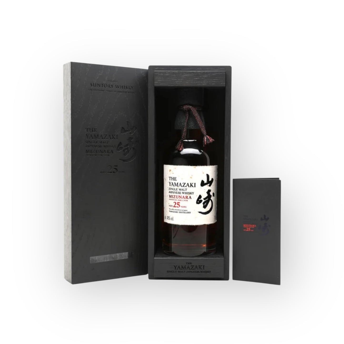 Yamazaki 25 Year Old Mizunara – Japanese Single Malt, 48% ABV, 70cl