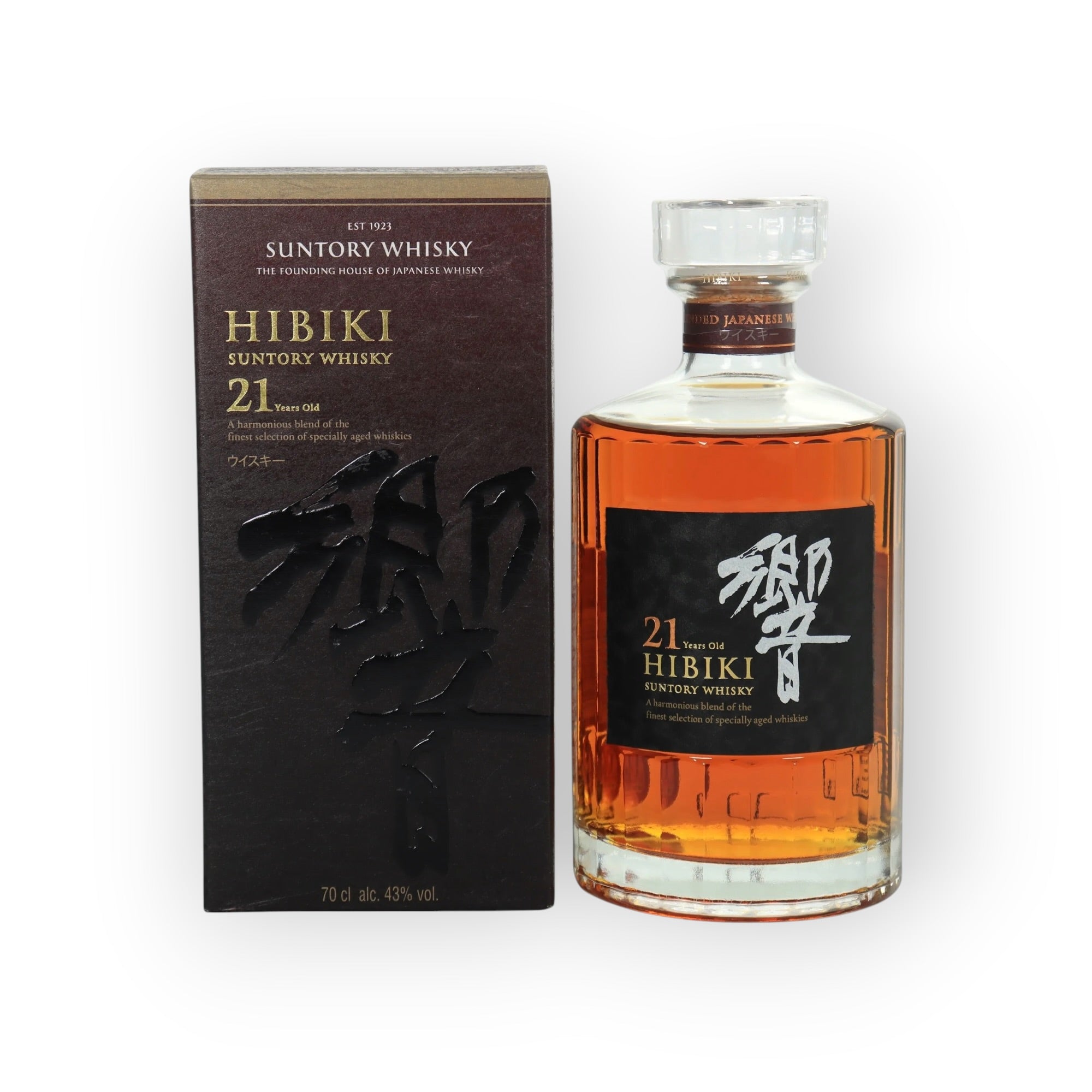 Hibiki 21 Year Old | Japanese Blended Whisky | 43% ABV | 70cl