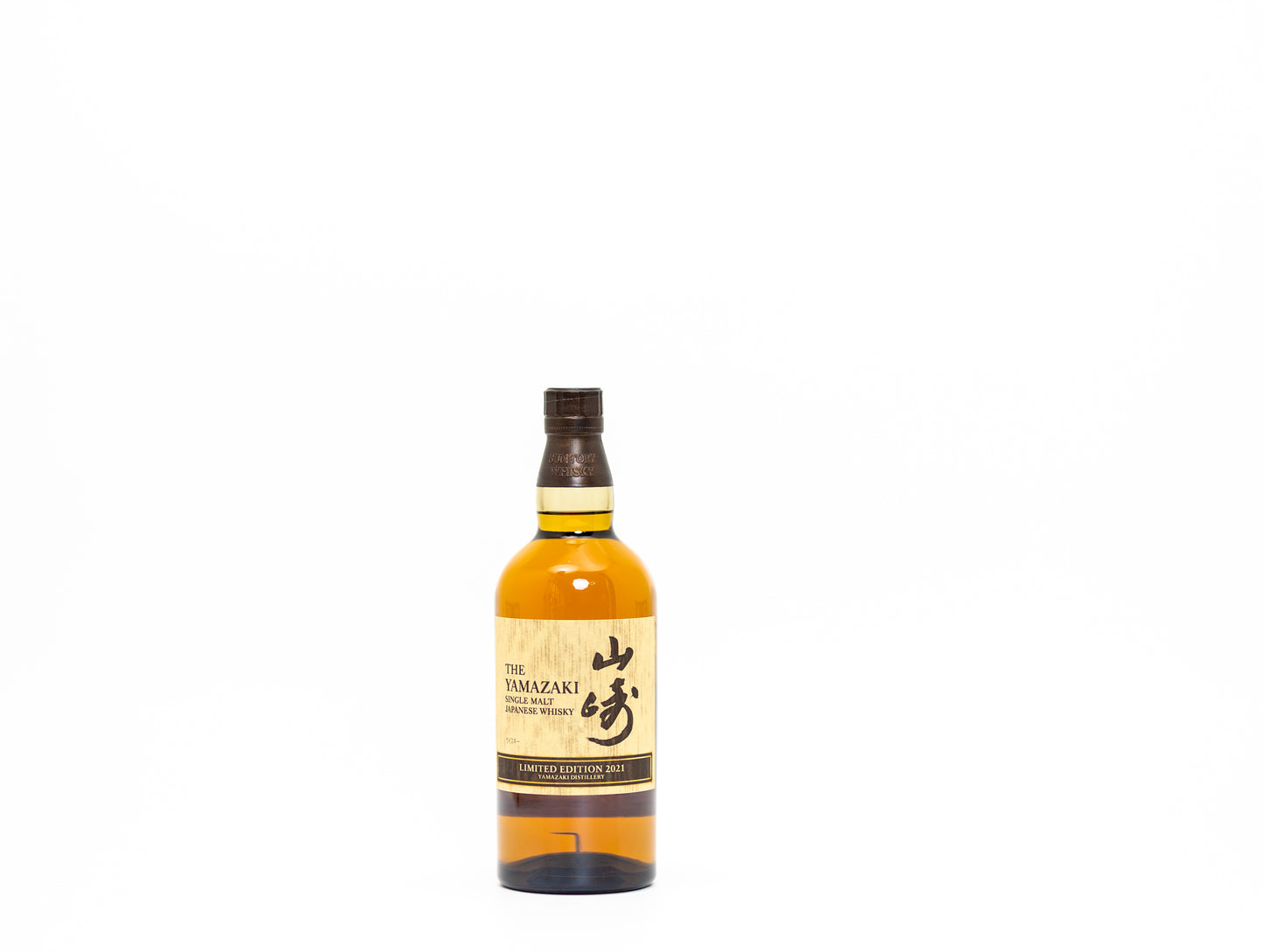 Yamazaki Limited Edition 2021