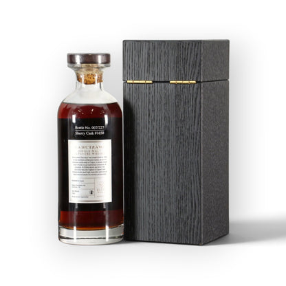Karuizawa 40 Year Old 1982 — Platinum Geisha | Single Sherry Cask #1650 | 56.5% ABV | Closed Japanese Distillery | 70cl