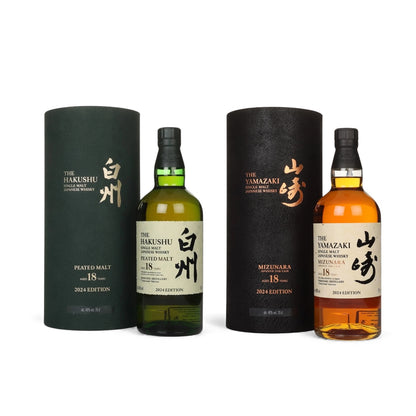 Hakushu 18 Year Old Peated Malt & Yamazaki 18 Year Old Mizunara - Tsukuriwake 2024