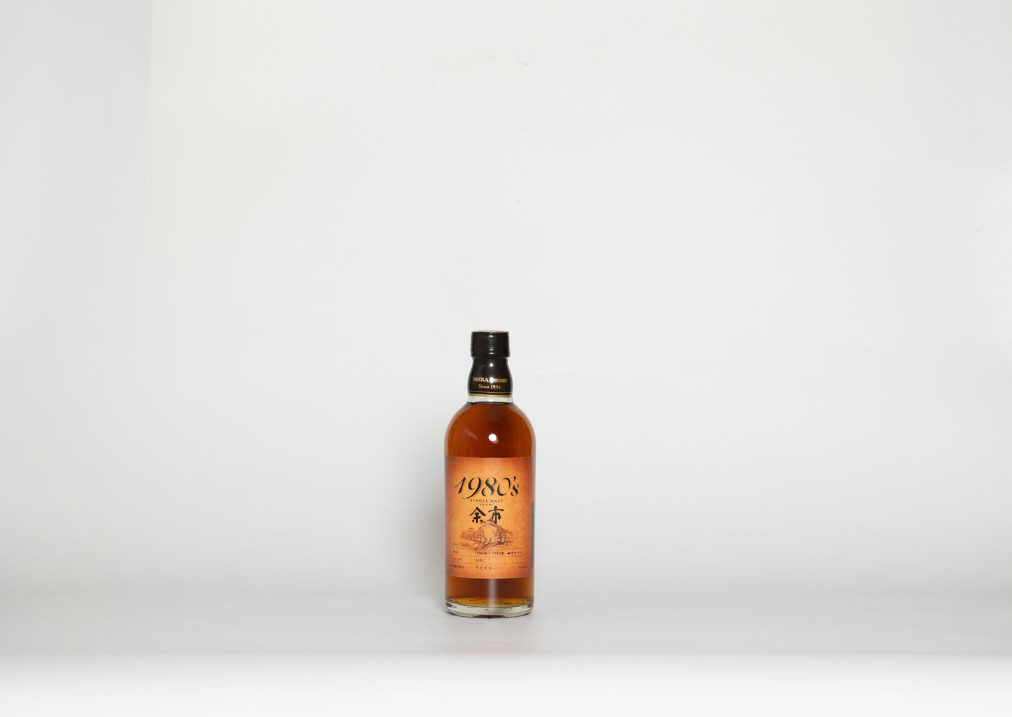 Nikka - Yoichi (1980s) 50cl