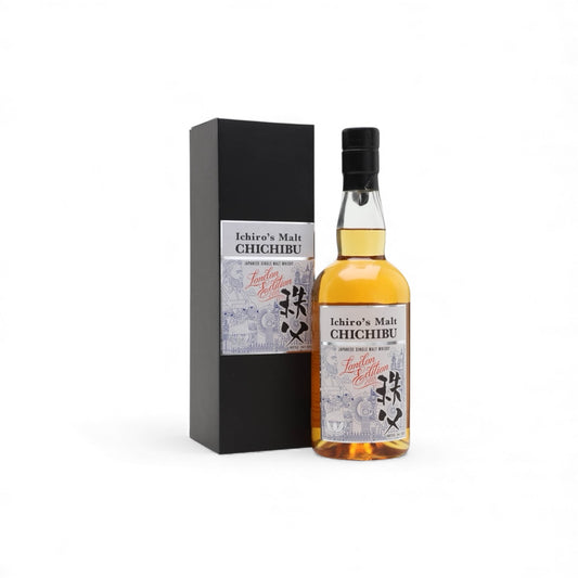 Chichibu London Edition 2018