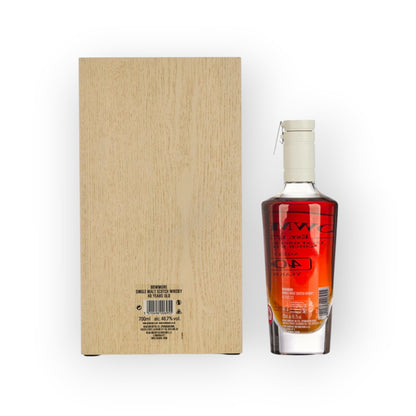 Bowmore 40 Year Old | 2022 Release | Cask Strength 48.7% ABV | 160 Bottles | Natural Colour | 70cl