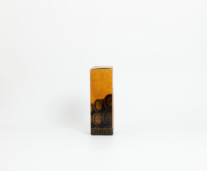 Yamazaki - 2023 (Limited Edition)