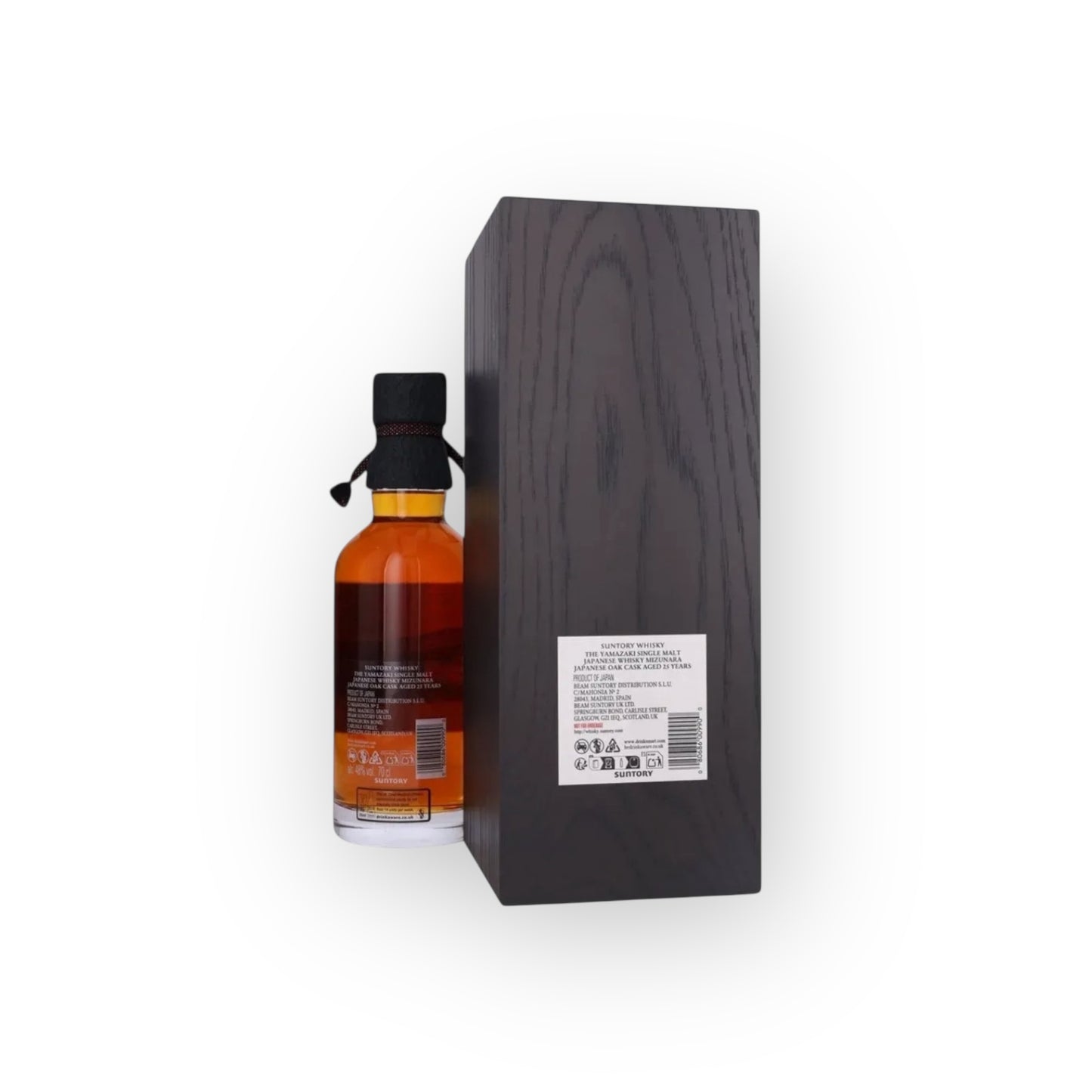Yamazaki 25 Year Old Mizunara – Japanese Single Malt, 48% ABV, 70cl