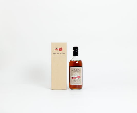 Karuizawa Spirit of Asama, Karuizawa whisky, closed distillery, Japanese single malt, sherried Japanese whisky, rare whisky, collectible whisky, whisky auction