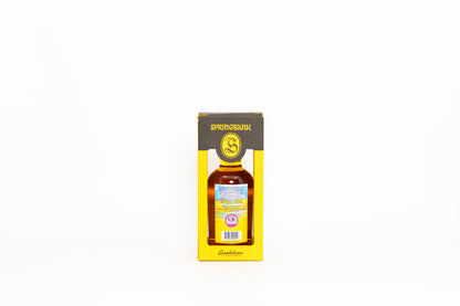 Springbank Local Barley 8 Year Old 2025 Release 58.1%