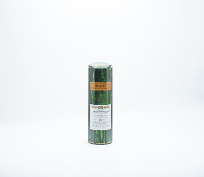 Port Ellen - 21 Year Old (1982) Old Malt Cask