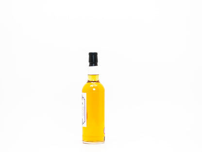 Springbank 2006 9 year old (Campbeltown Festival 2016)