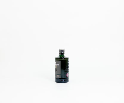 Port Charlotte 16 Year Old Feis Ile 2020 – 55.8% ABV, 70cl