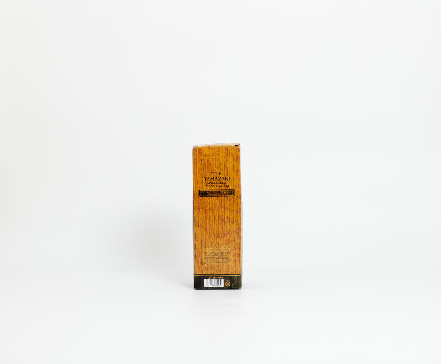 Yamazaki - 2023 (Limited Edition)